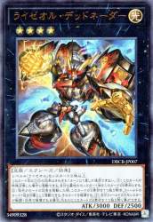 97056 B
