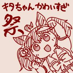 135302 B