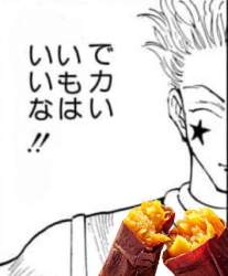 42835 B