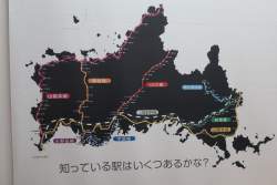 484800 B