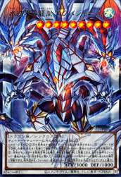 160361 B