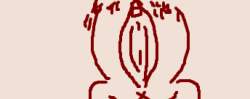 11337 B