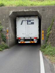 2158712 B