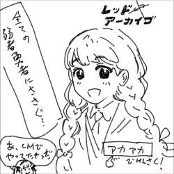64437 B