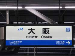 93147 B