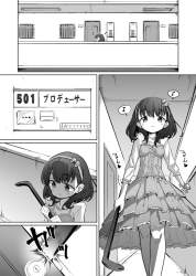 223514 B
