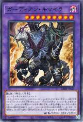 136920 B