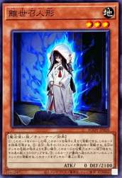 155530 B