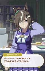 286071 B