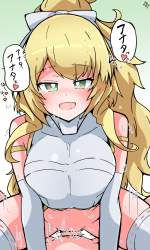 768414 B