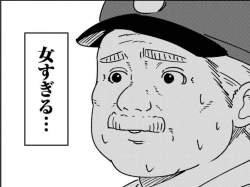 276486 B
