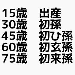 415277 B