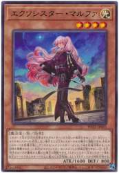 55434 B