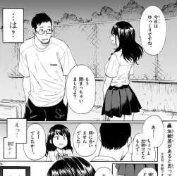 1023766 B