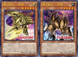 247432 B