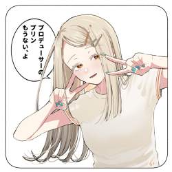 405976 B