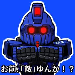 54395 B