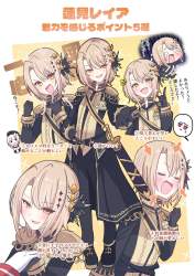 472657 B