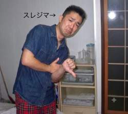 135884 B
