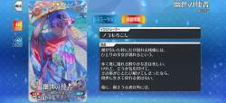 1566028 B