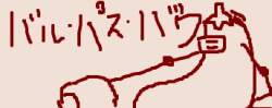13835 B