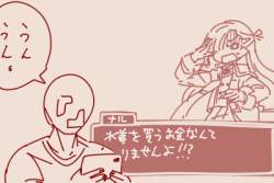 75583 B