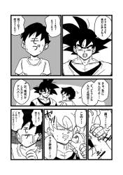 158059 B