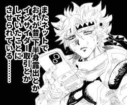 597216 B