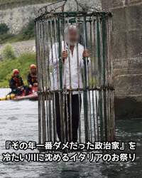 2953567 B