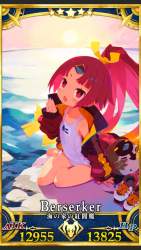142647 B