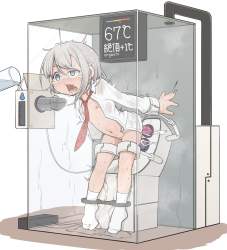 2749998 B