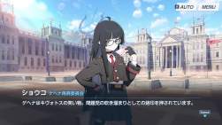 748947 B
