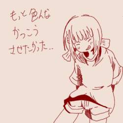 55239 B