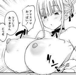 80421 B