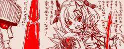 35281 B