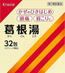 97615 B