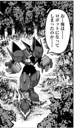 604674 B