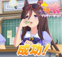 1174601 B