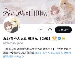 256264 B