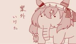 29543 B