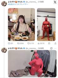 96884 B