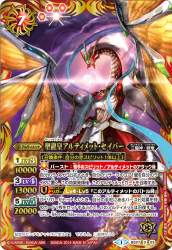 337804 B