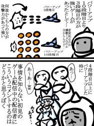 646515 B