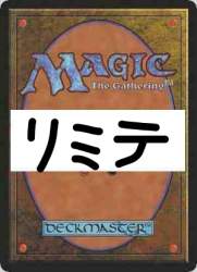 118129 B