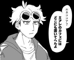 77067 B