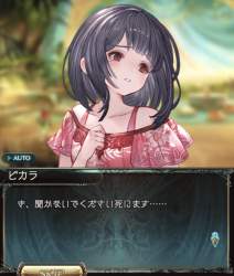 612374 B