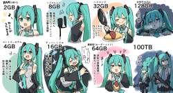 497938 B