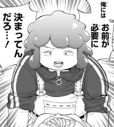 138184 B