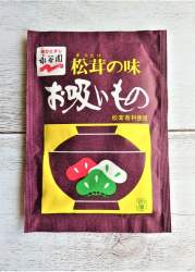 80875 B