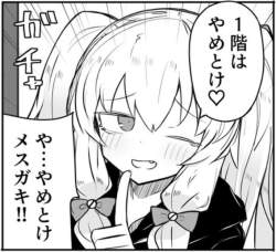 314930 B